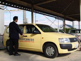 営業