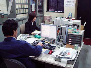 購買