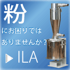 �����z�b�p�[ ILA