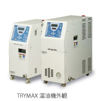 TRYMAXシリーズ温水機外観