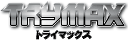TRYMAXロゴ