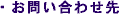 ���₢���킹��